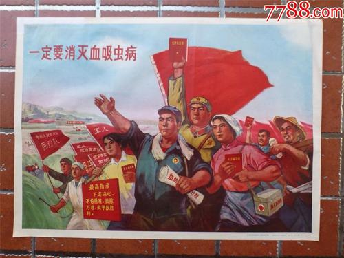 当兵 高中毕业证